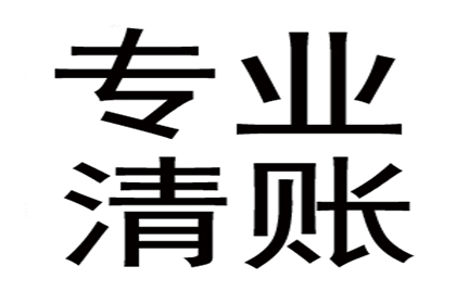 欠债还钱天经地义，债主上门要债合理吗？